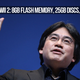 Illustration for article titled Nintendos Next Console Will Enter the HD Era, but Not the Hard Drive Era